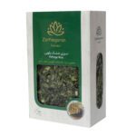 Price and Buy Zar Negaran Dried Herb Mix for Pilaf -100g