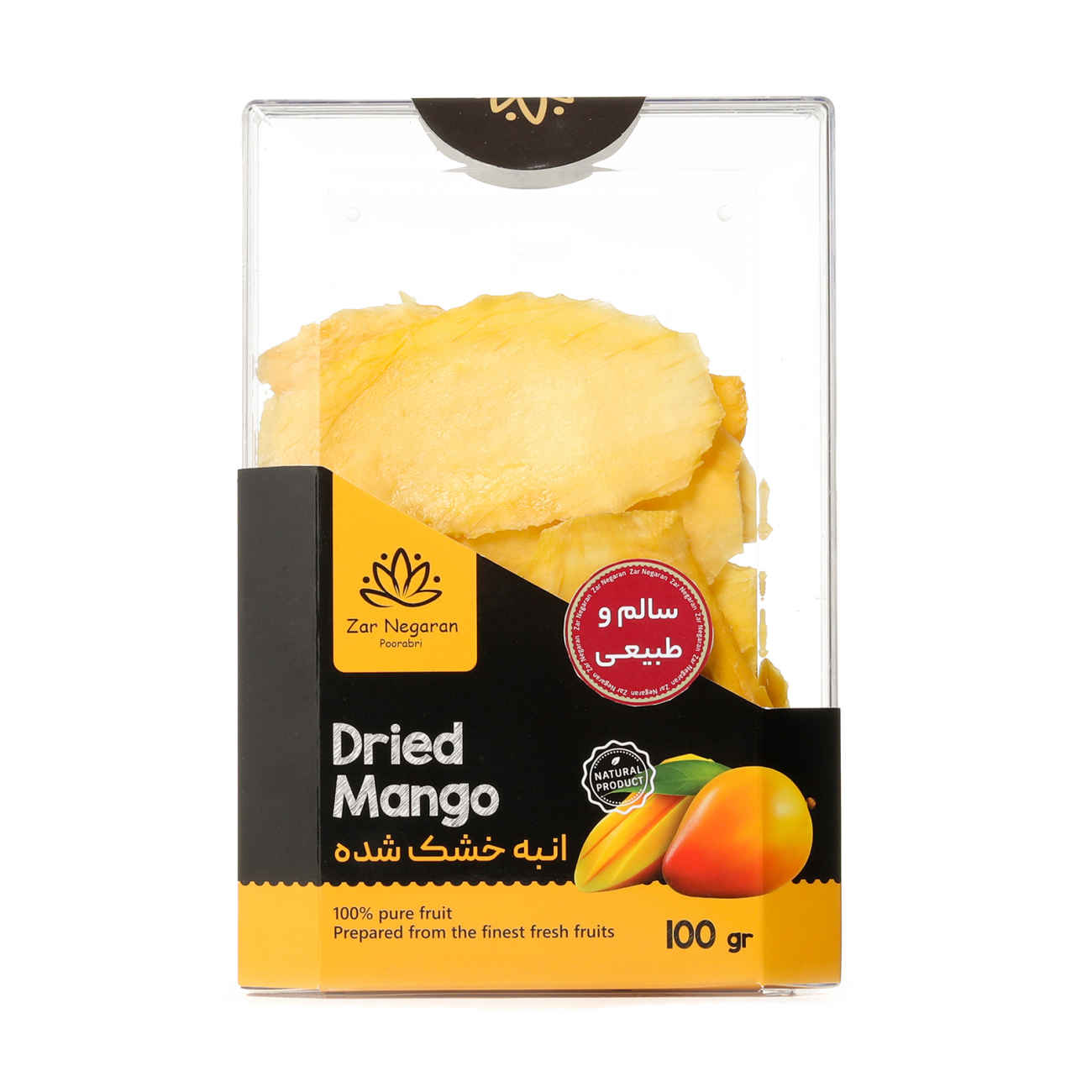 Price and Buy Zar Negaran Dried Mango Natural and Delicious – 100g_6903abc23eed1.jpeg Price and Buy Zar Negaran Dried Mango Natural and Delicious – 100g - Image 1