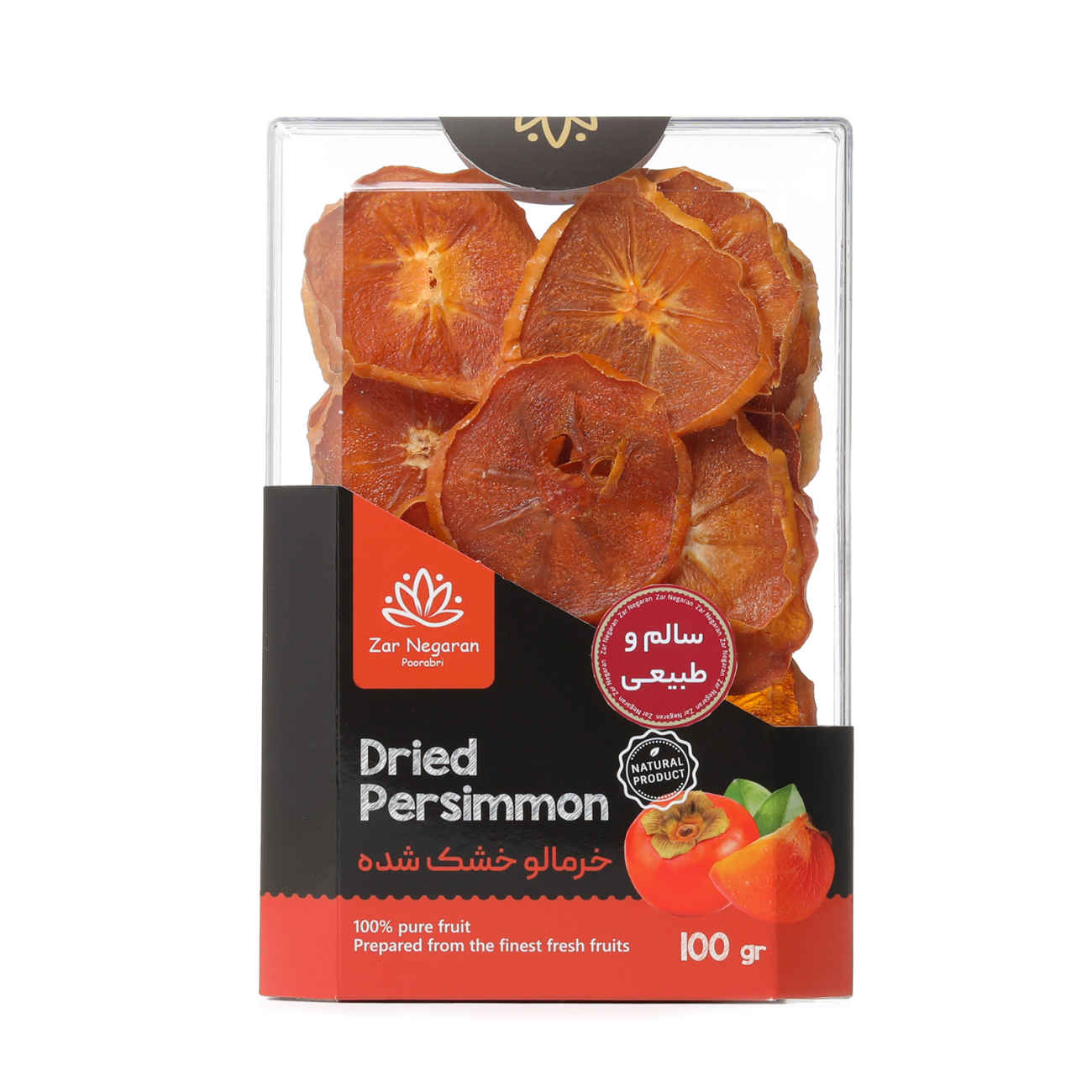 Price and Buy Zar Negaran Dried Persimmon Natural and Delicious – 100g_6903aa9e00148.jpeg Price and Buy Zar Negaran Dried Persimmon Natural and Delicious – 100g - Image 1