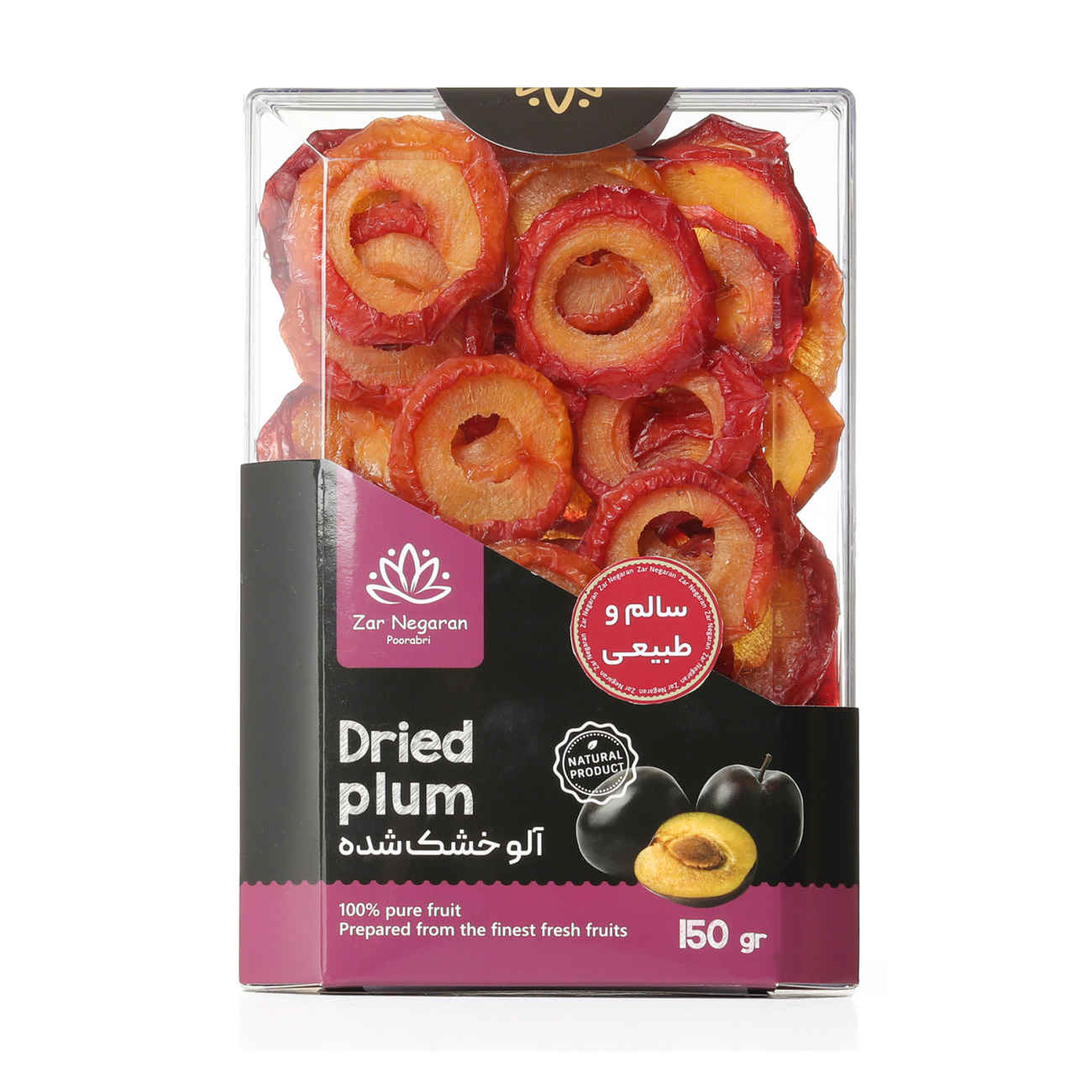 Price and Buy Zar Negaran Dried Plums Natural and Delicious -150g_6903ad8c3fa86.jpeg Price and Buy Zar Negaran Dried Plums Natural and Delicious -150g - Image 1