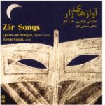 Price and Buy Zar Songs Music Album by Abbas Samai
