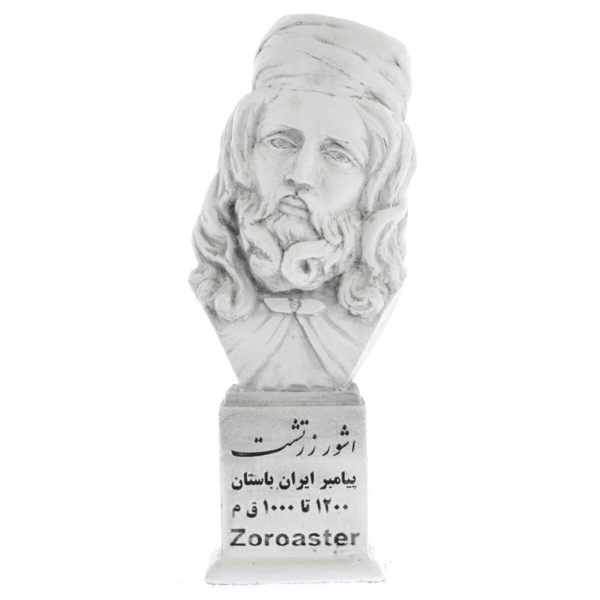 Price and Buy Zoroaster / Zarathustra Bust Statue Iranian Prophet