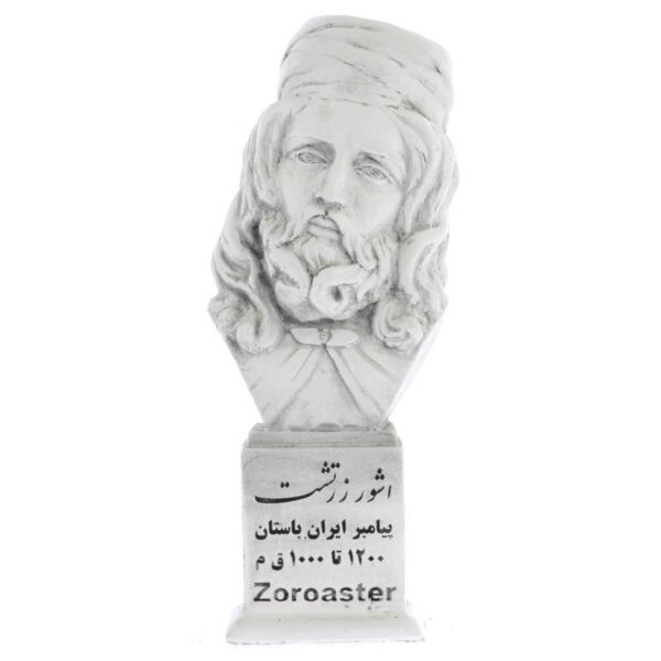 Price and Buy Zoroaster / Zarathustra Bust Statue Iranian Prophet_68f270996ba79.jpeg Price and Buy Zoroaster / Zarathustra Bust Statue Iranian Prophet