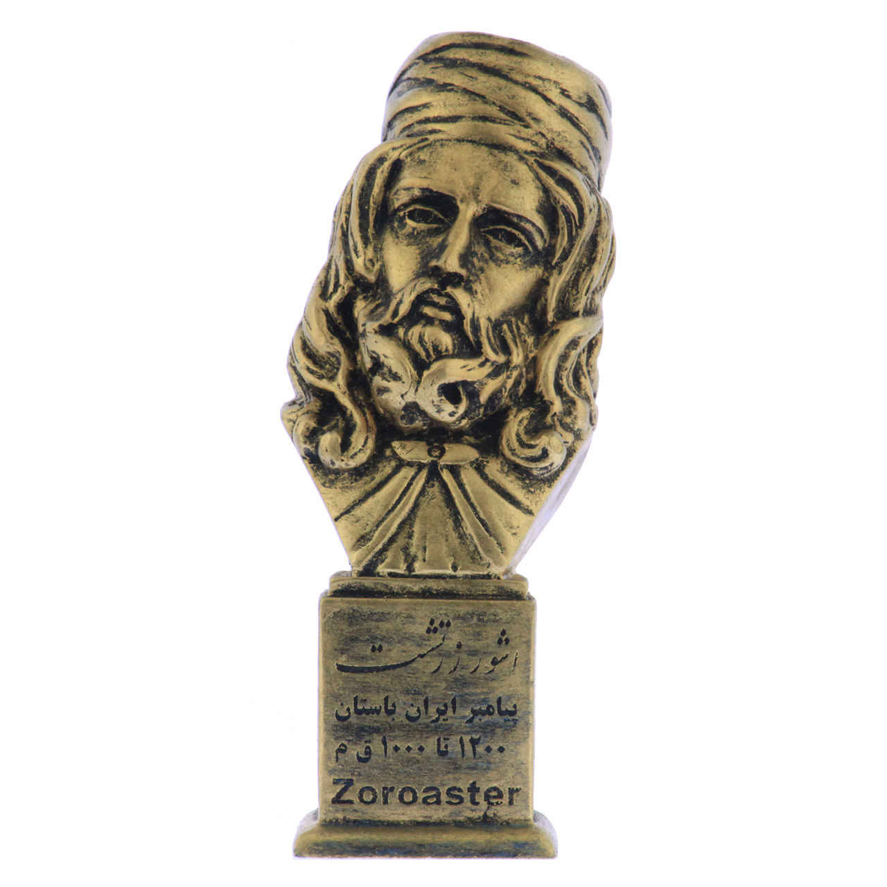 Price and Buy Zoroaster / Zarathustra Bust Statue Iranian Prophet - Image 3