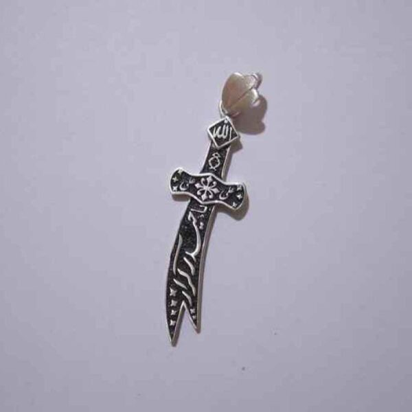 Price and Buy Zulfiqar Sword Necklace – Islamic Silver Dhulfaqar Sword of Imam Ali_68fd9bce38e42.jpeg Price and Buy Zulfiqar Sword Necklace – Islamic Silver Dhulfaqar Sword of Imam Ali
