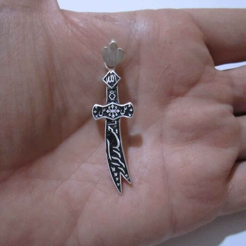 Price and Buy Zulfiqar Sword Necklace – Islamic Silver Dhulfaqar Sword of Imam Ali - Image 4