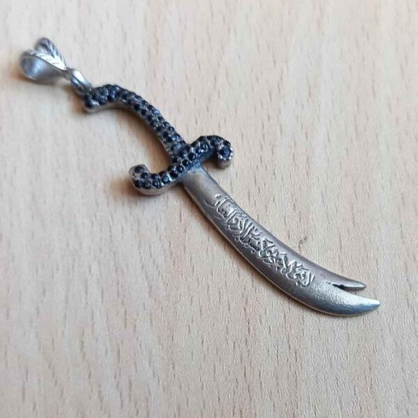 Price and Buy Zulfiqar Sword Necklace – Islamic Silver Dhulfaqar Sword of Imam Ali_68fd9bda0403f.jpeg Price and Buy Zulfiqar Sword Necklace – Islamic Silver Dhulfaqar Sword of Imam Ali
