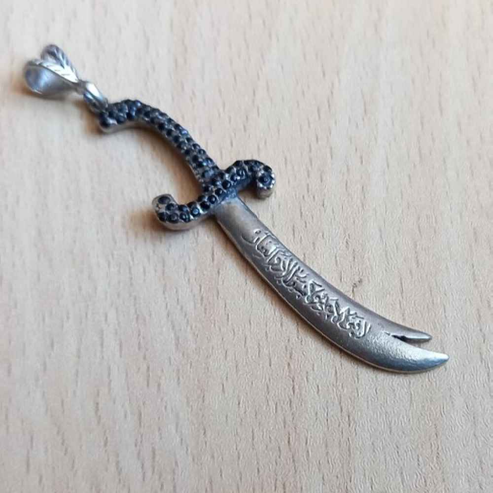 Price and Buy Zulfiqar Sword Necklace – Islamic Silver Dhulfaqar Sword of Imam Ali
