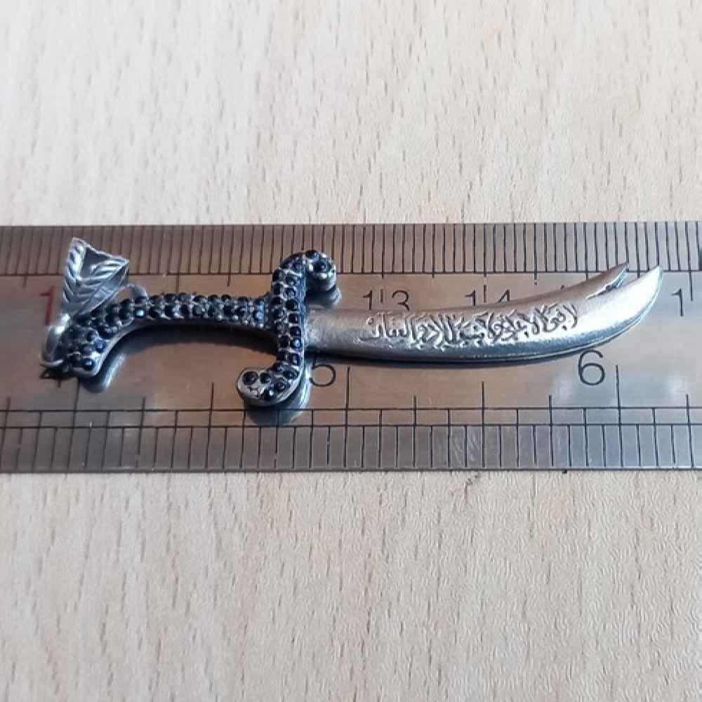 Price and Buy Zulfiqar Sword Necklace – Islamic Silver Dhulfaqar Sword of Imam Ali - Image 4