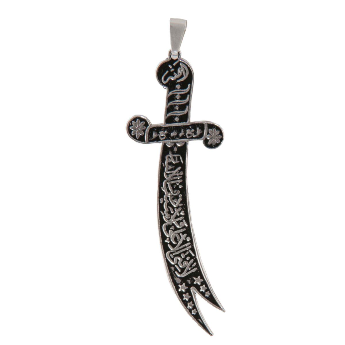 Price and Buy Zulfiqar Sword Necklace – Islamic Silver Sword Pendant of Imam Ali