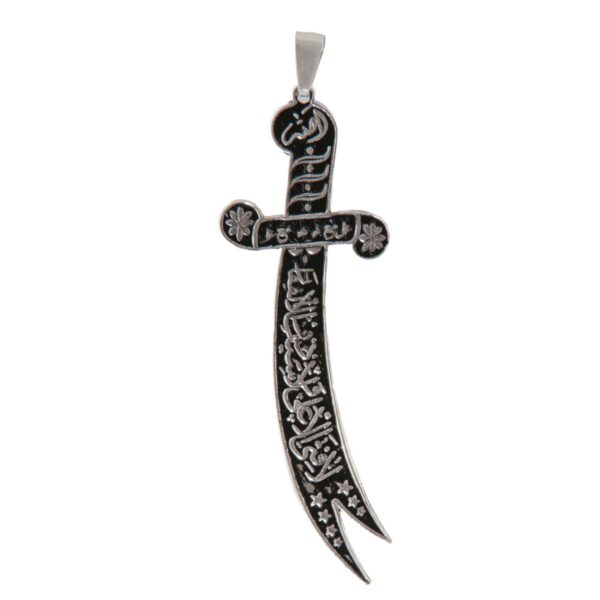 Price and Buy Zulfiqar Sword Necklace – Islamic Silver Sword Pendant of Imam Ali_68fd9b20508c0.jpeg Price and Buy Zulfiqar Sword Necklace – Islamic Silver Sword Pendant of Imam Ali