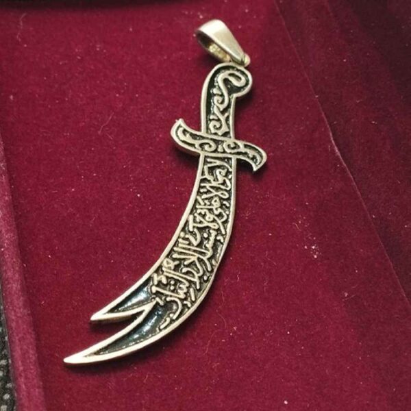 Price and Buy Zulfiqar Sword Necklace – Islamic Silver Sword Pendant of Imam Ali_68fd9b98e7501.jpeg Price and Buy Zulfiqar Sword Necklace – Islamic Silver Sword Pendant of Imam Ali