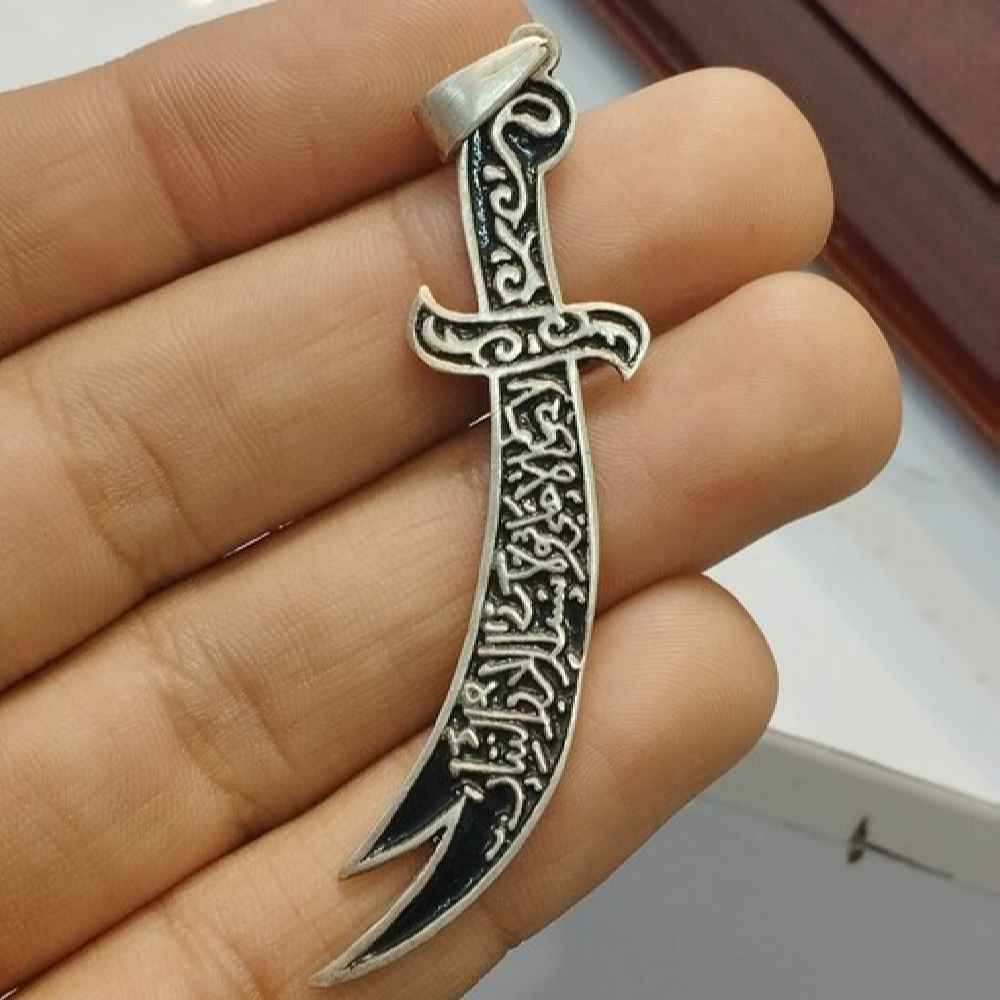 Price and Buy Zulfiqar Sword Necklace – Islamic Silver Sword Pendant of Imam Ali - Image 3