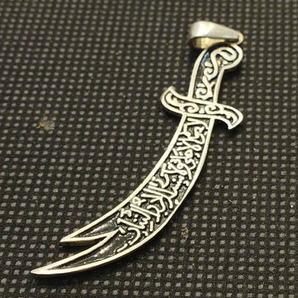 Price and Buy Zulfiqar Sword Necklace – Islamic Silver Sword Pendant of Imam Ali - Image 4