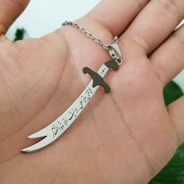 Price and Buy Zulfiqar Sword Necklace – Islamic Steel Sword of Ali ibn Abi Talib_68fd9bfcf1dc2.jpeg Price and Buy Zulfiqar Sword Necklace – Islamic Steel Sword of Ali ibn Abi Talib