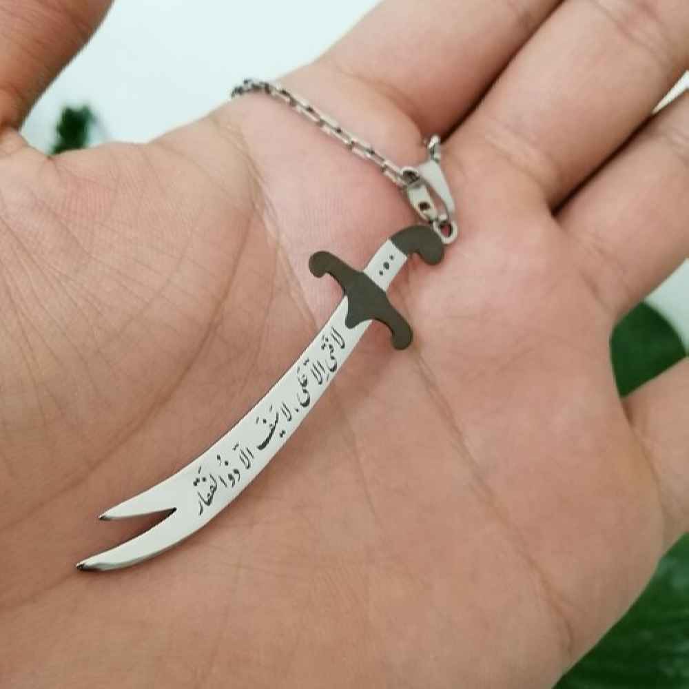 Price and Buy Zulfiqar Sword Necklace – Islamic Steel Sword of Ali ibn Abi Talib