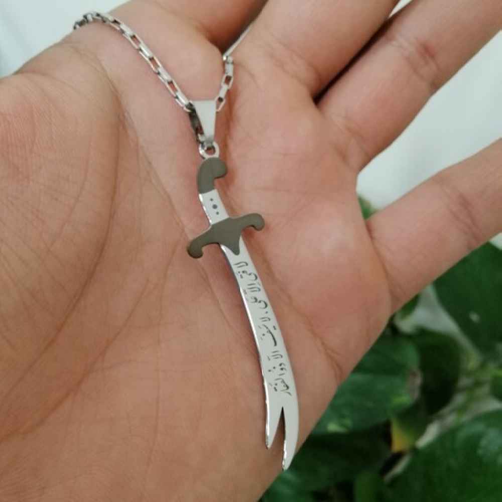 Price and Buy Zulfiqar Sword Necklace – Islamic Steel Sword of Ali ibn Abi Talib - Image 3