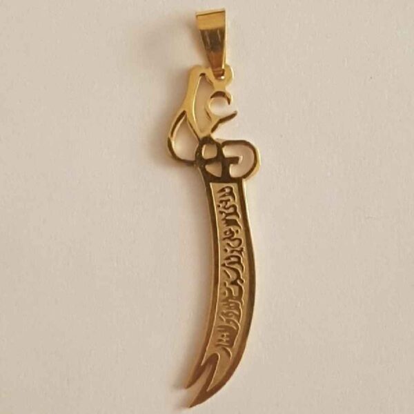 Price and Buy Zulfiqar Sword Necklace – Islamic Steel Sword Pendant of Imam Ali_68fd9b64b993d.jpeg Price and Buy Zulfiqar Sword Necklace – Islamic Steel Sword Pendant of Imam Ali